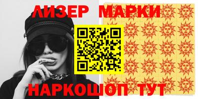 прущие крисы Нарткала