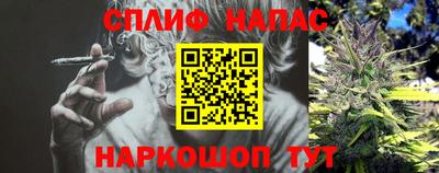 jwh Наро-Фоминск