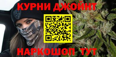 jwh Наро-Фоминск
