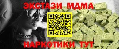 jwh Наро-Фоминск