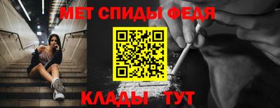jwh Наро-Фоминск