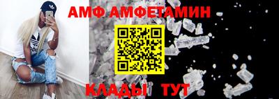 прущие крисы Нарткала