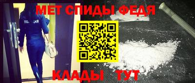 jwh Наро-Фоминск