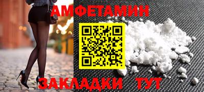 jwh Наро-Фоминск