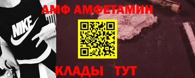 jwh Наро-Фоминск