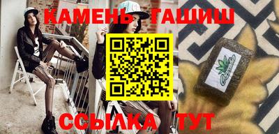 jwh Наро-Фоминск