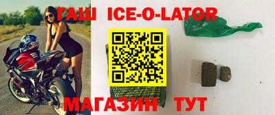 прущие крисы Нарткала