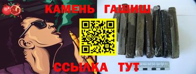 прущие крисы Нарткала