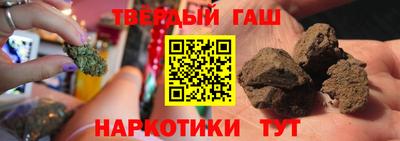 jwh Наро-Фоминск