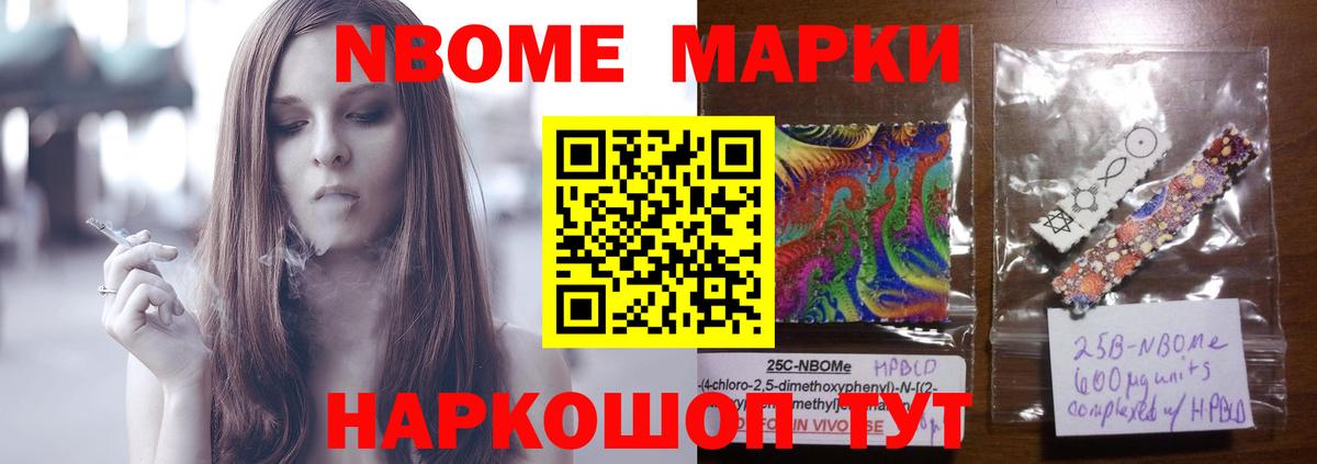 Лсд 25 экстази кислота Воркута